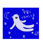 隣の観察者（個別スタンプ：9）
