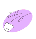 隣の観察者（個別スタンプ：28）