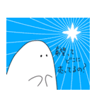 隣の観察者（個別スタンプ：33）