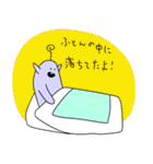 隣の観察者（個別スタンプ：34）