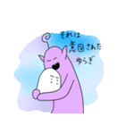 隣の観察者（個別スタンプ：39）