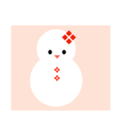 20000雪だるまパレード（個別スタンプ：1）
