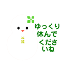 20000雪だるまパレード（個別スタンプ：10）
