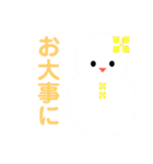 20000雪だるまパレード（個別スタンプ：11）
