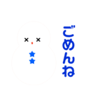 20000雪だるまパレード（個別スタンプ：16）