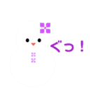 20000雪だるまパレード（個別スタンプ：20）