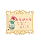 シンプル上品で丁寧な大人の挨拶スタンプ（個別スタンプ：3）
