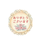 シンプル上品で丁寧な大人の挨拶スタンプ（個別スタンプ：4）