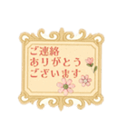 シンプル上品で丁寧な大人の挨拶スタンプ（個別スタンプ：13）