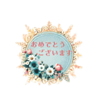 シンプル上品で丁寧な大人の挨拶スタンプ（個別スタンプ：15）