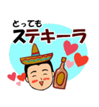 短髪のサラリーマン⑬ 酒ダジャレ編（個別スタンプ：6）
