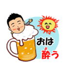 短髪のサラリーマン⑬ 酒ダジャレ編（個別スタンプ：7）
