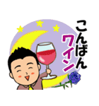短髪のサラリーマン⑬ 酒ダジャレ編（個別スタンプ：8）