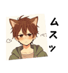 ゆるっと脱力系猫耳の男の子（個別スタンプ：6）