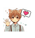 ゆるっと脱力系猫耳の男の子（個別スタンプ：11）