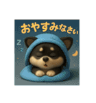 ぽてとまめ♡日常に使えるVol.7（個別スタンプ：3）