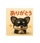 ぽてとまめ♡日常に使えるVol.7（個別スタンプ：5）