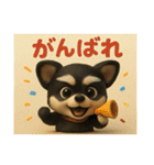 ぽてとまめ♡日常に使えるVol.7（個別スタンプ：6）