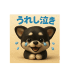 ぽてとまめ♡日常に使えるVol.7（個別スタンプ：7）