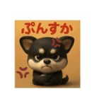 ぽてとまめ♡日常に使えるVol.7（個別スタンプ：8）