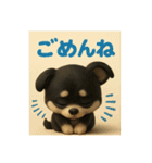 ぽてとまめ♡日常に使えるVol.7（個別スタンプ：9）