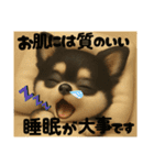 ぽてとまめ♡日常に使えるVol.7（個別スタンプ：11）