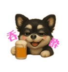ぽてとまめ♡日常に使えるVol.7（個別スタンプ：13）