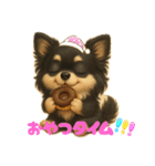 ぽてとまめ♡日常に使えるVol.7（個別スタンプ：16）
