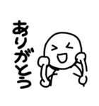 ゆるっと会話スタンプ1（個別スタンプ：6）