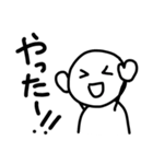 ゆるっと会話スタンプ1（個別スタンプ：7）