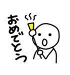 ゆるっと会話スタンプ1（個別スタンプ：13）