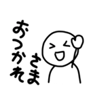 ゆるっと会話スタンプ1（個別スタンプ：15）