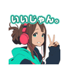 存在しない記憶 その1（個別スタンプ：2）