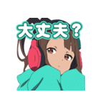 存在しない記憶 その1（個別スタンプ：12）