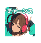 存在しない記憶 その1（個別スタンプ：13）