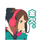 存在しない記憶 その1（個別スタンプ：18）