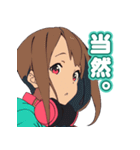 存在しない記憶 その1（個別スタンプ：21）