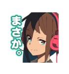 存在しない記憶 その1（個別スタンプ：22）