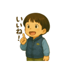 みーくんのスタンプ vol.1（個別スタンプ：2）