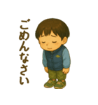 みーくんのスタンプ vol.1（個別スタンプ：3）