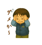 みーくんのスタンプ vol.1（個別スタンプ：4）