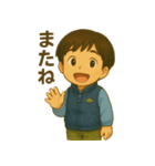 みーくんのスタンプ vol.1（個別スタンプ：7）