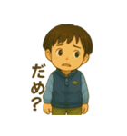 みーくんのスタンプ vol.1（個別スタンプ：8）