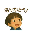 みーくんのスタンプ vol.1（個別スタンプ：9）