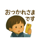 みーくんのスタンプ vol.1（個別スタンプ：10）