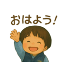 みーくんのスタンプ vol.1（個別スタンプ：12）