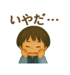 みーくんのスタンプ vol.1（個別スタンプ：14）