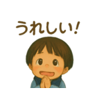 みーくんのスタンプ vol.1（個別スタンプ：15）
