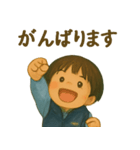 みーくんのスタンプ vol.1（個別スタンプ：17）