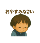 みーくんのスタンプ vol.1（個別スタンプ：18）